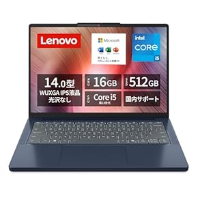 【美品】新品SSD512GB大容量☆初心者OK！Win11ノートパソコン☆E20 VETESA 14型 新品ノートPC》Office付き Windows11 Celeron